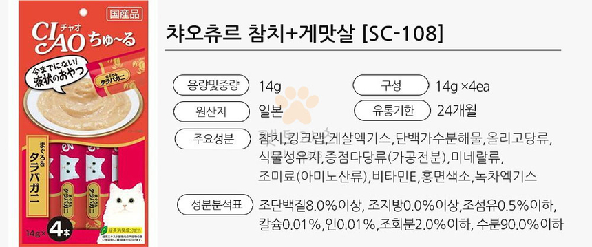 상품 상세 이미지입니다.