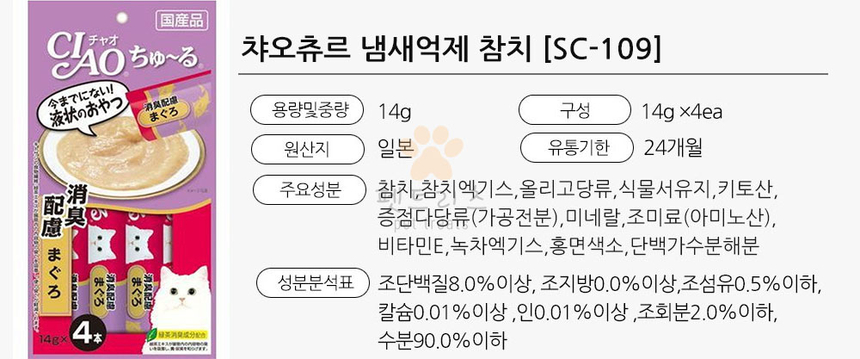 상품 상세 이미지입니다.