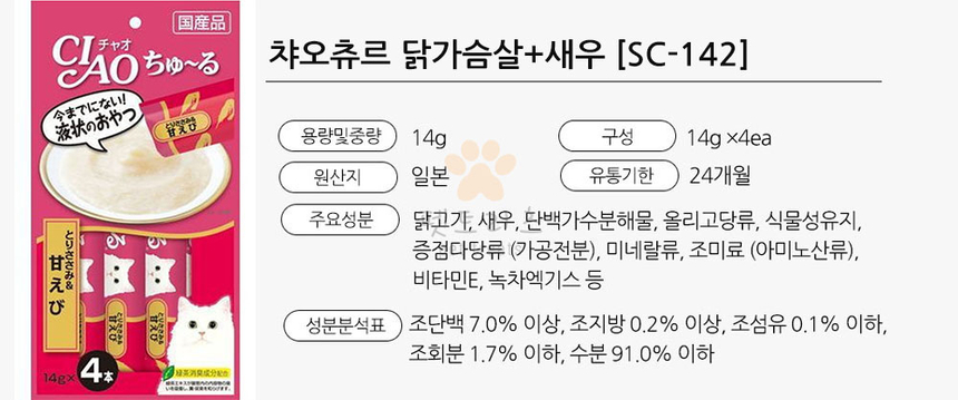 상품 상세 이미지입니다.