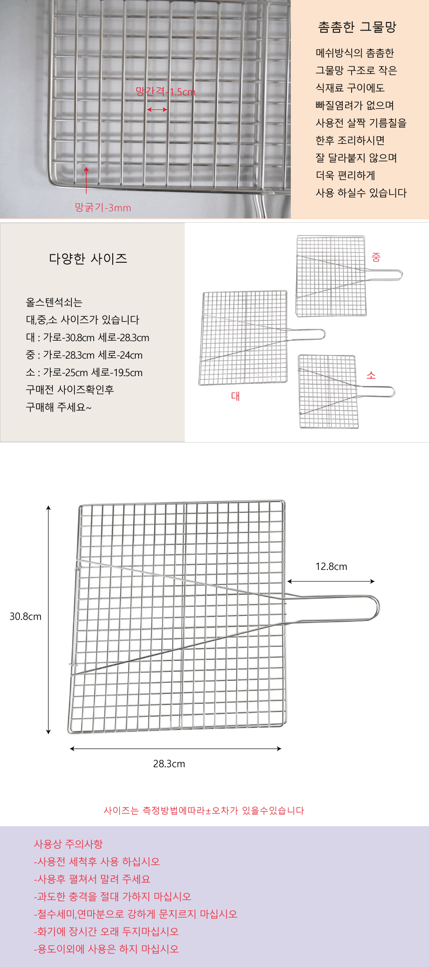 상품 상세 이미지입니다.