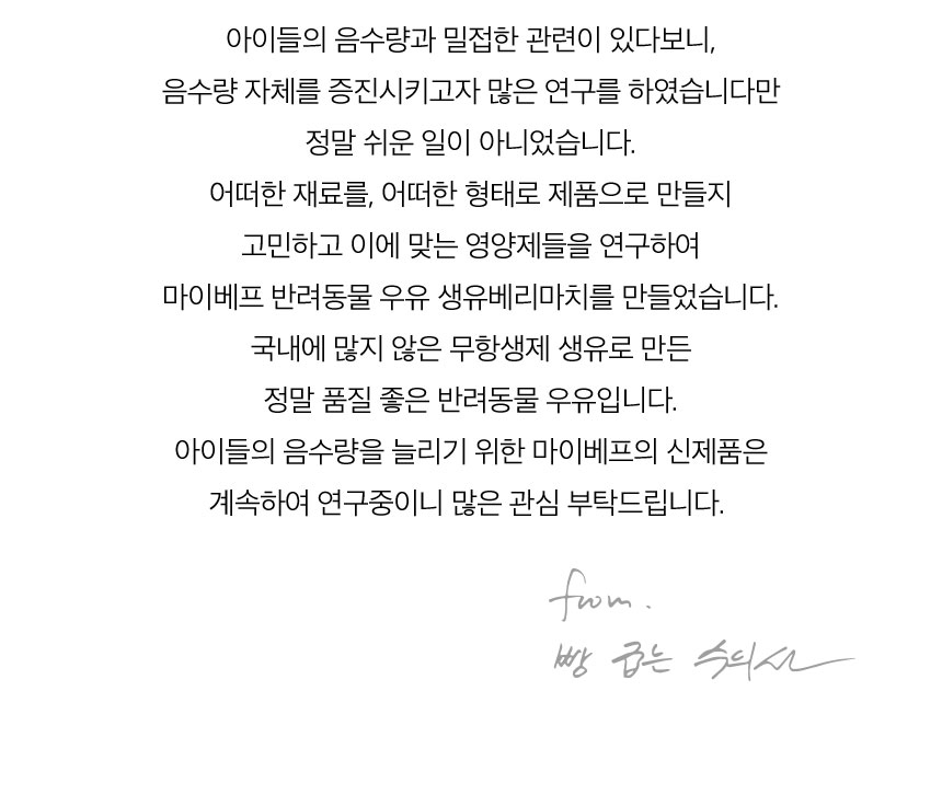상품 상세 이미지입니다.