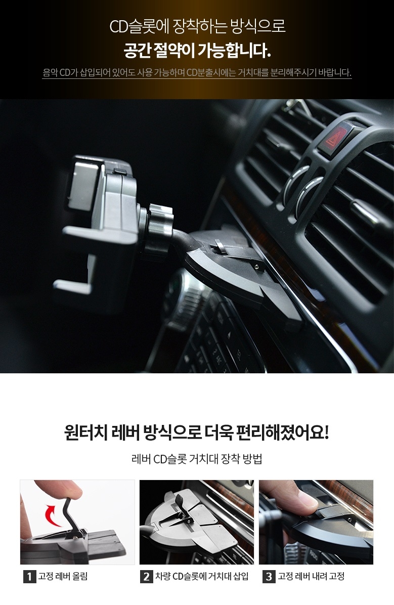 NEW MOBILE PHONE HOLDER Smartphone Car Cradle Tabl
