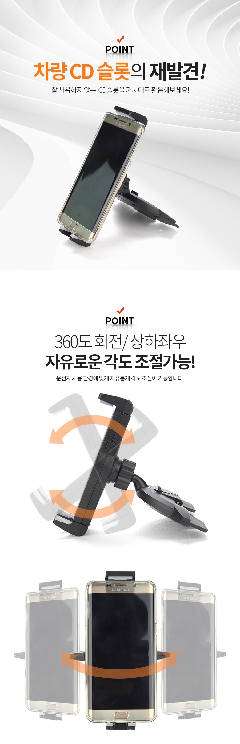 NEW MOBILE PHONE HOLDER Smartphone Car Cradle Tabl