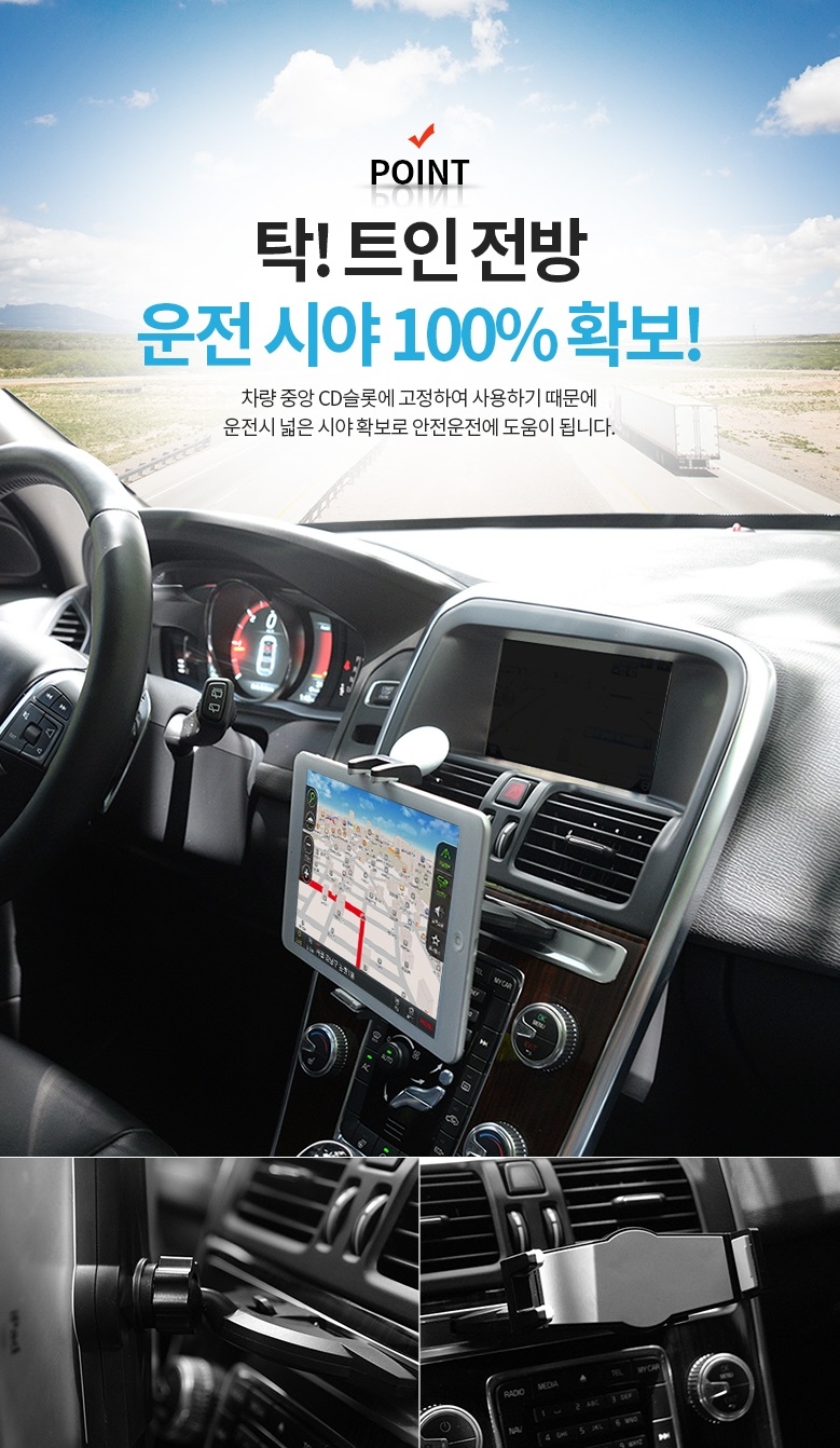 NEW MOBILE PHONE HOLDER Smartphone Car Cradle Tabl