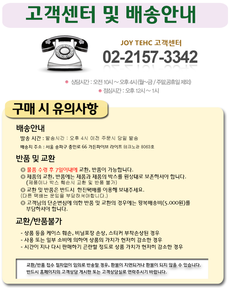 NEW MOBILE PHONE HOLDER Smartphone Car Cradle Tabl