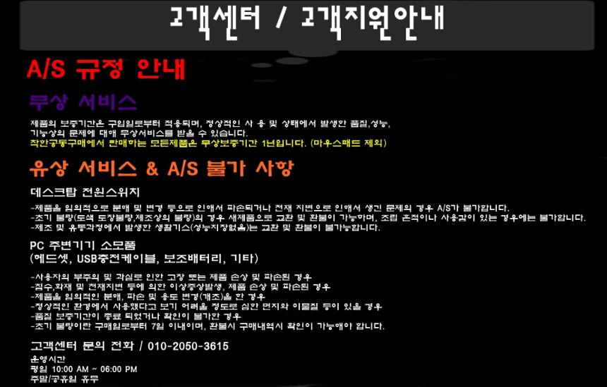 상품 상세 이미지입니다.