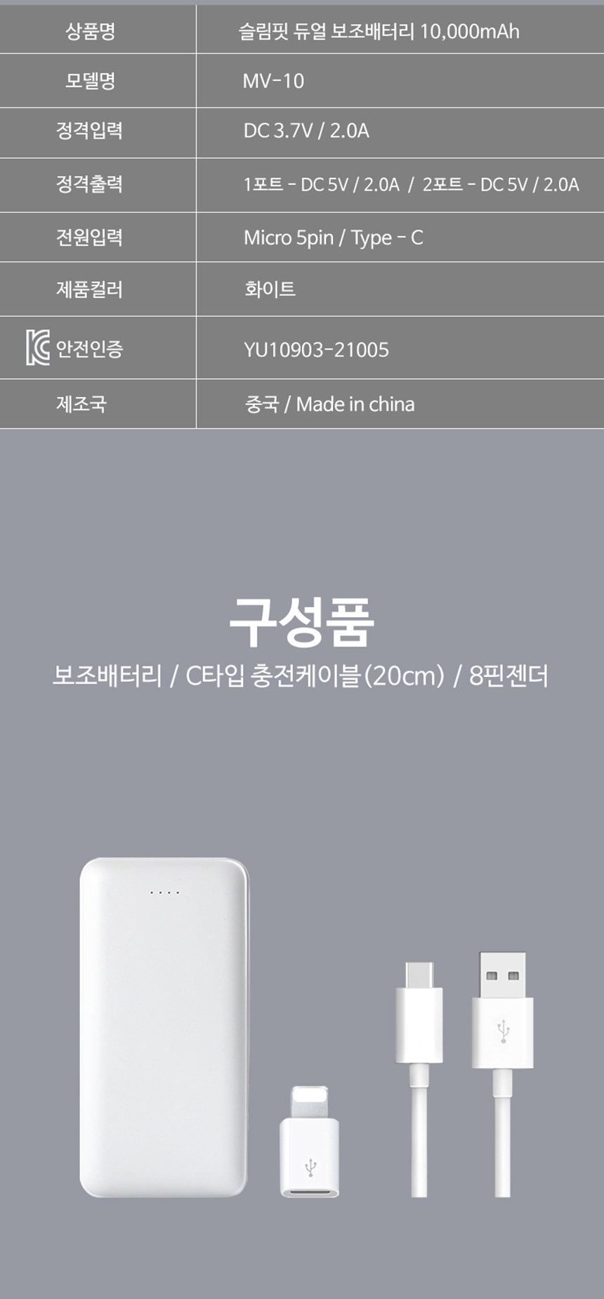 상품 상세 이미지입니다.