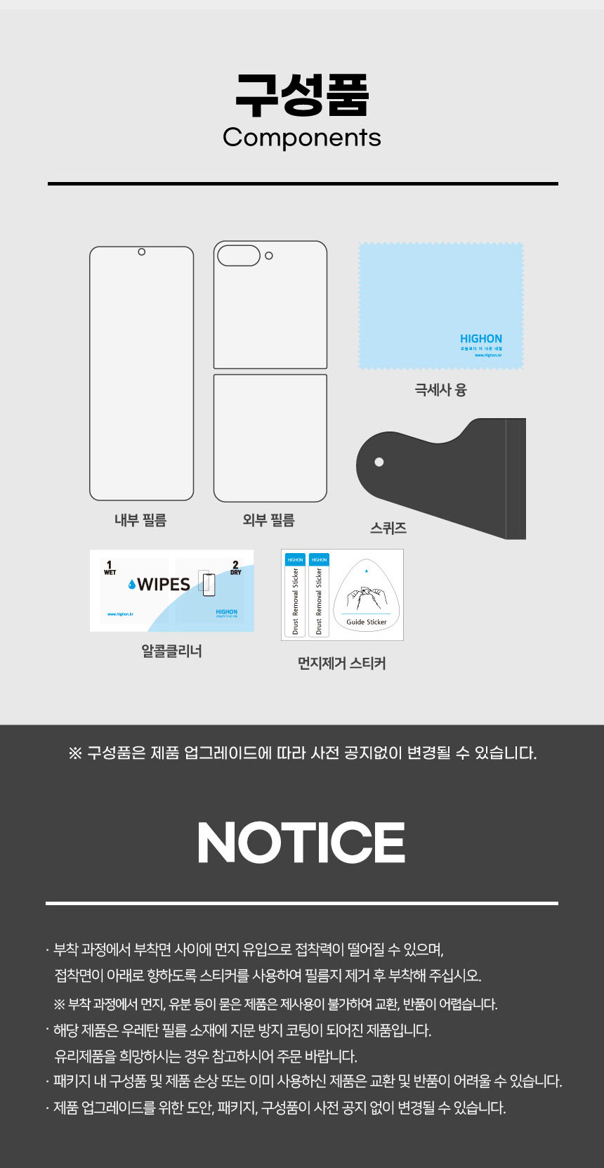 상품 상세 이미지입니다.