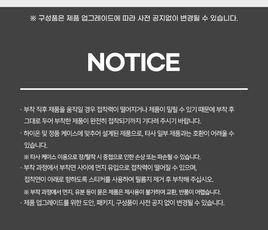 상품 상세 이미지입니다.