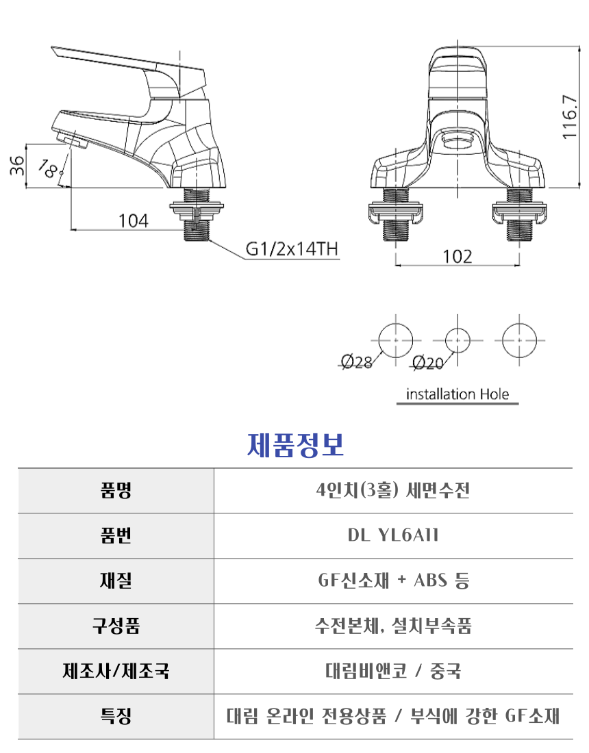 상품 상세 이미지입니다.