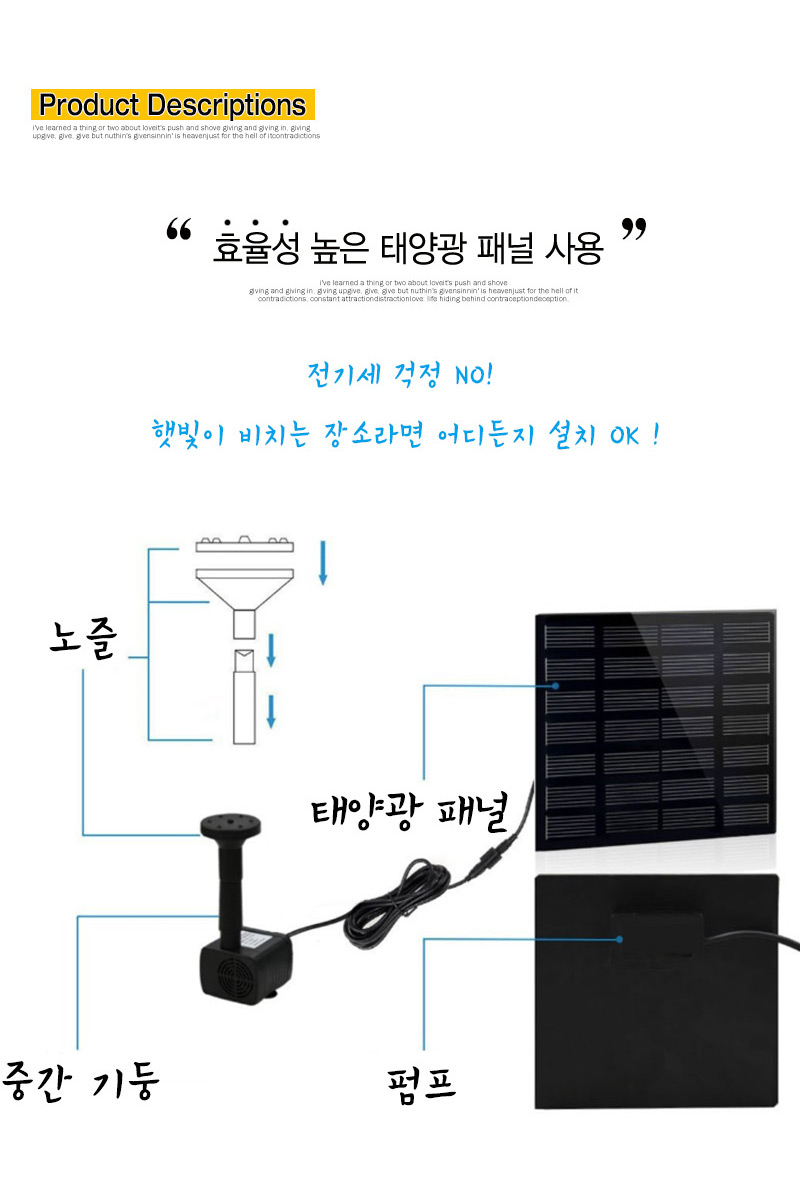 상품 상세 이미지입니다.