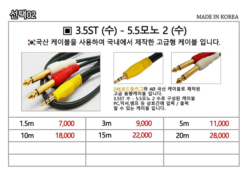 상품 상세 이미지입니다.