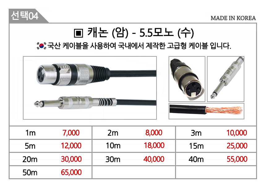 상품 상세 이미지입니다.