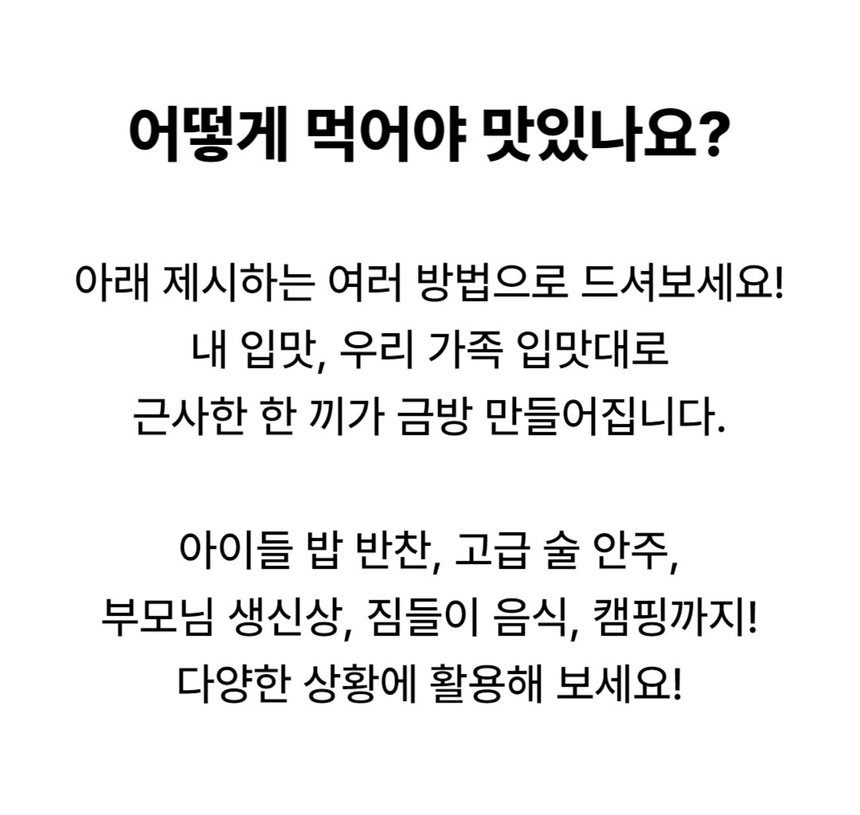 상품 상세 이미지입니다.