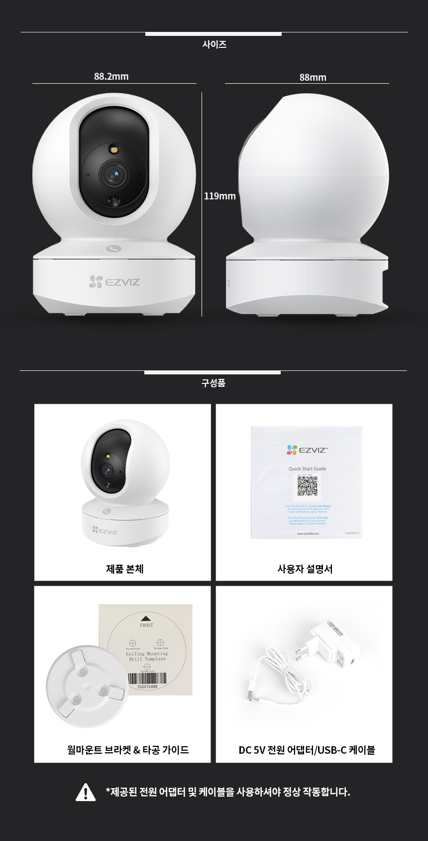 상품 상세 이미지입니다.