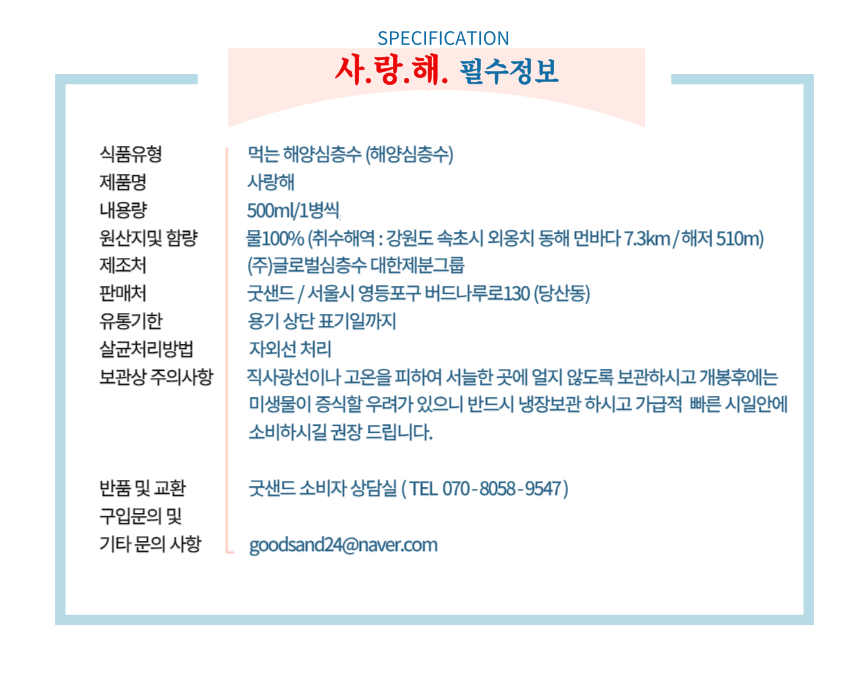 상품 상세 이미지입니다.