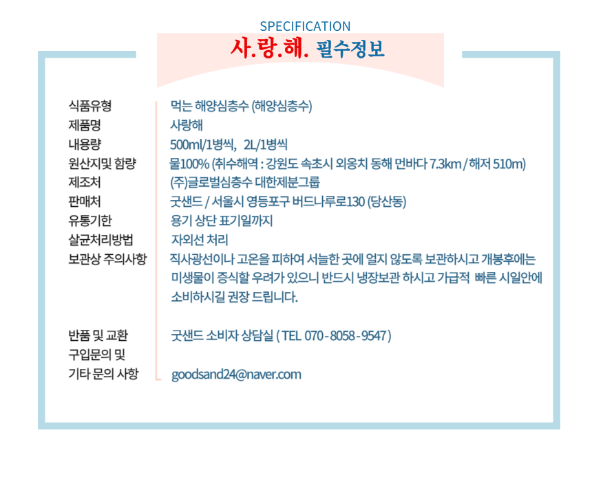 상품 상세 이미지입니다.