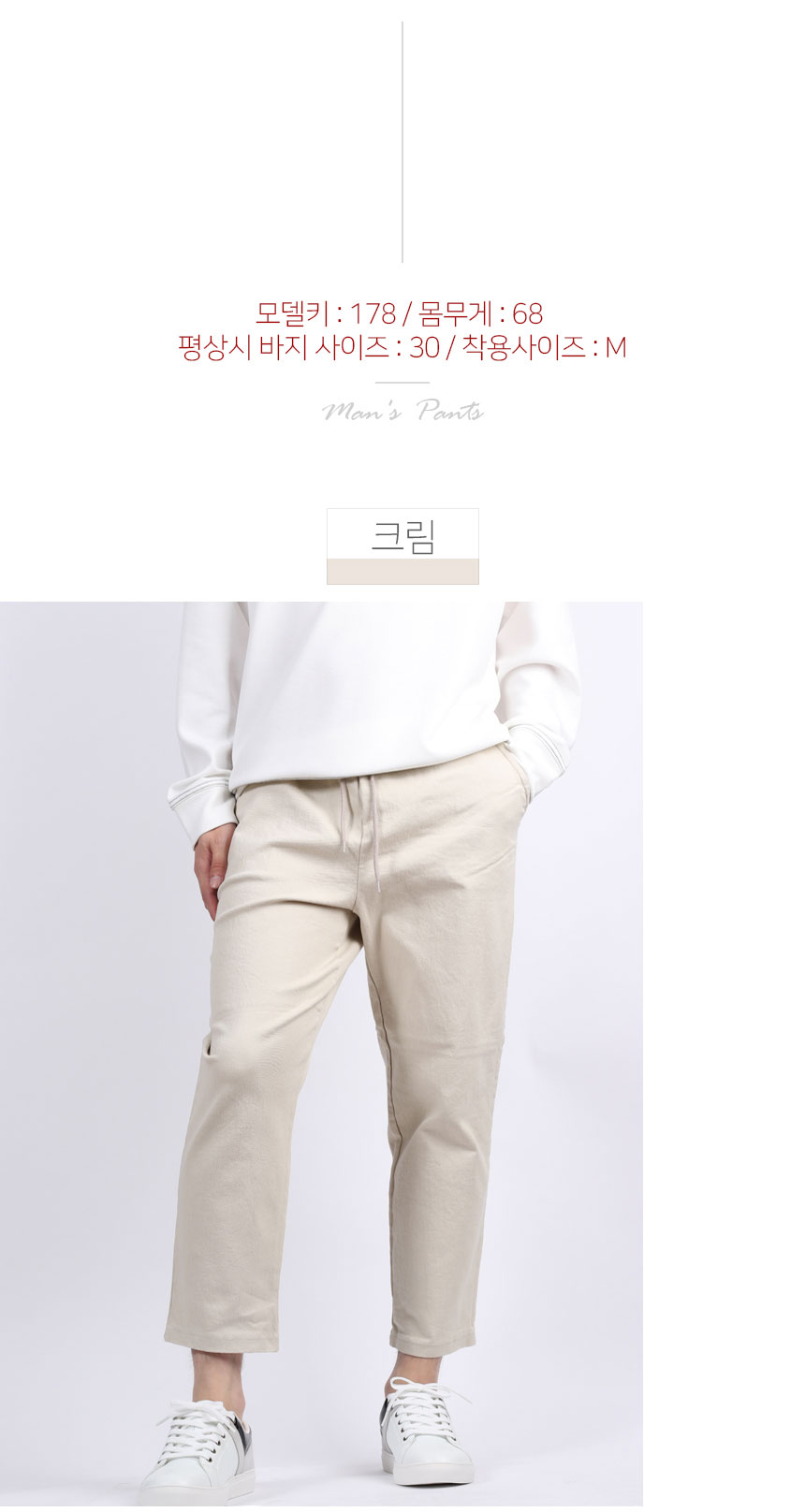 상품 상세 이미지입니다.