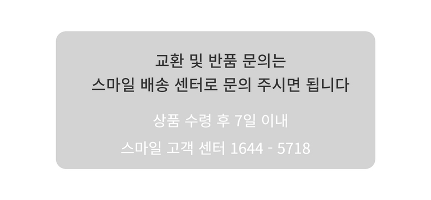 상품 상세 이미지입니다.