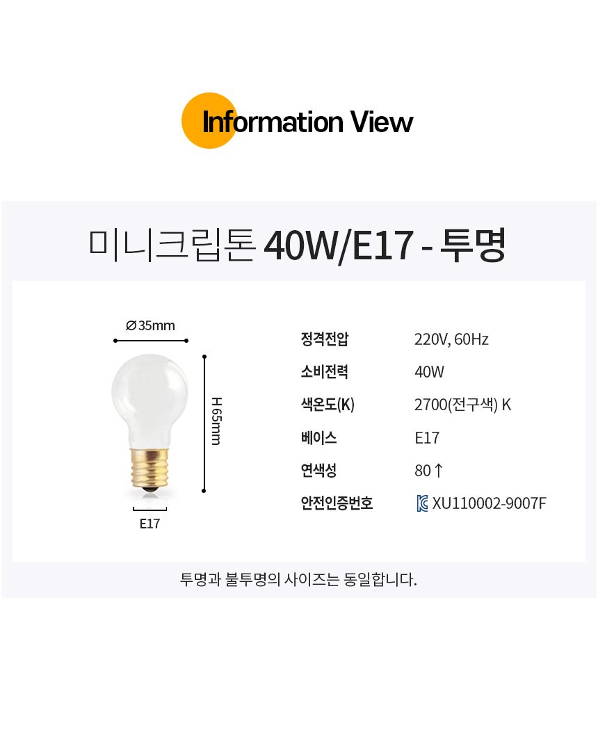 상품 상세 이미지입니다.