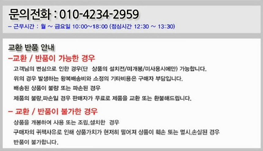 상품 상세 이미지입니다.