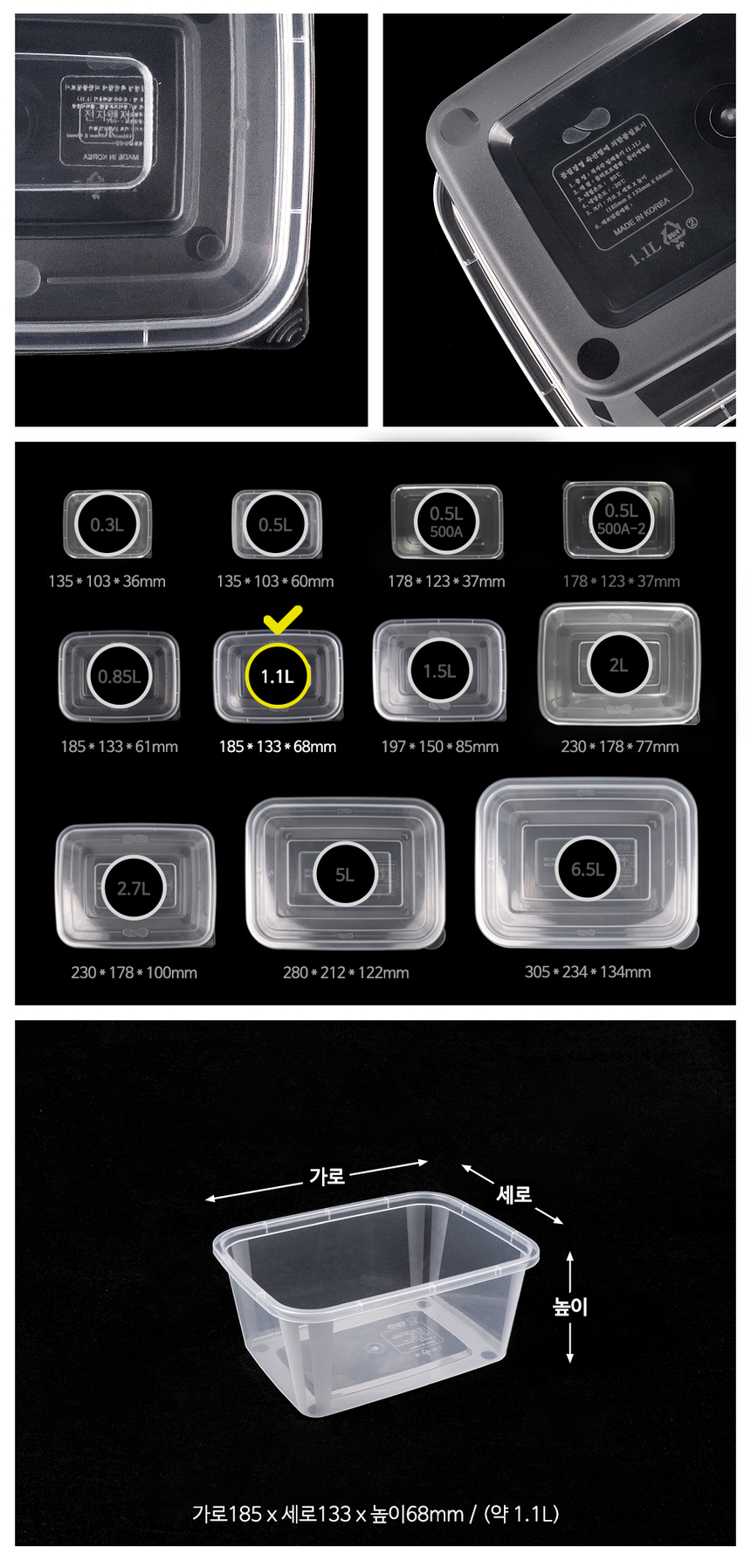 상품 상세 이미지입니다.