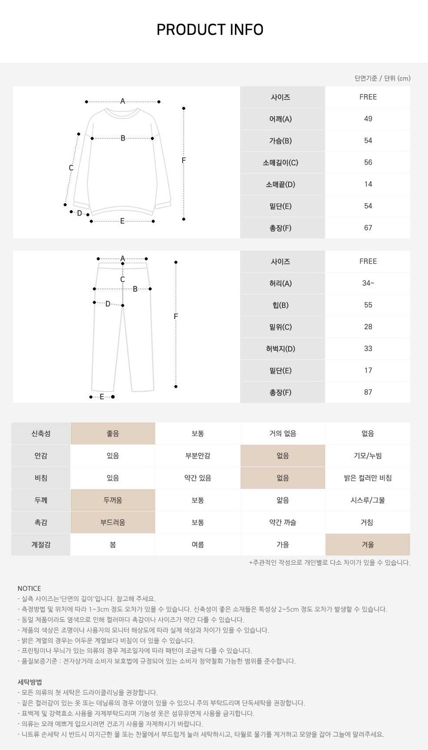 상품 상세 이미지입니다.