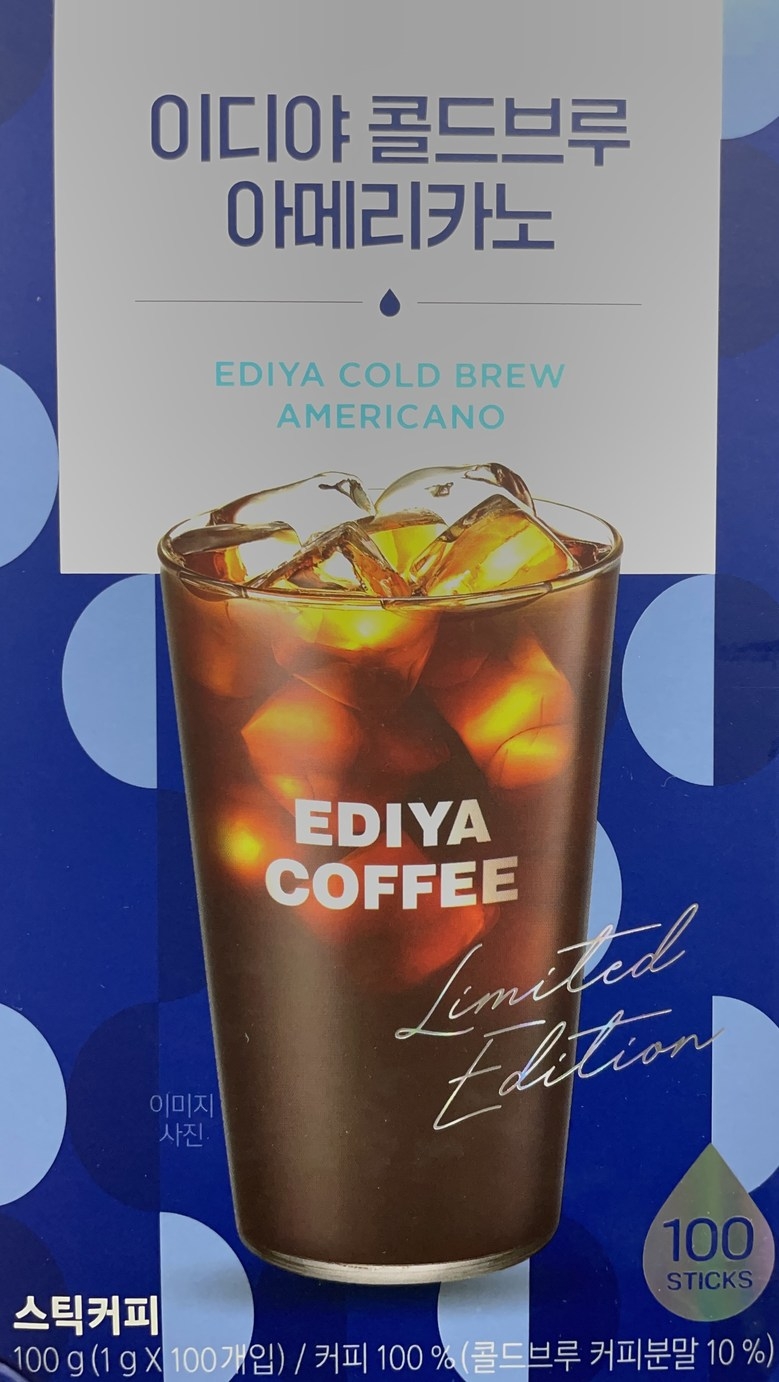 이디야 이디야커피 콜드브루 아메리카노 1g x100개입 HC - G마켓 모바일