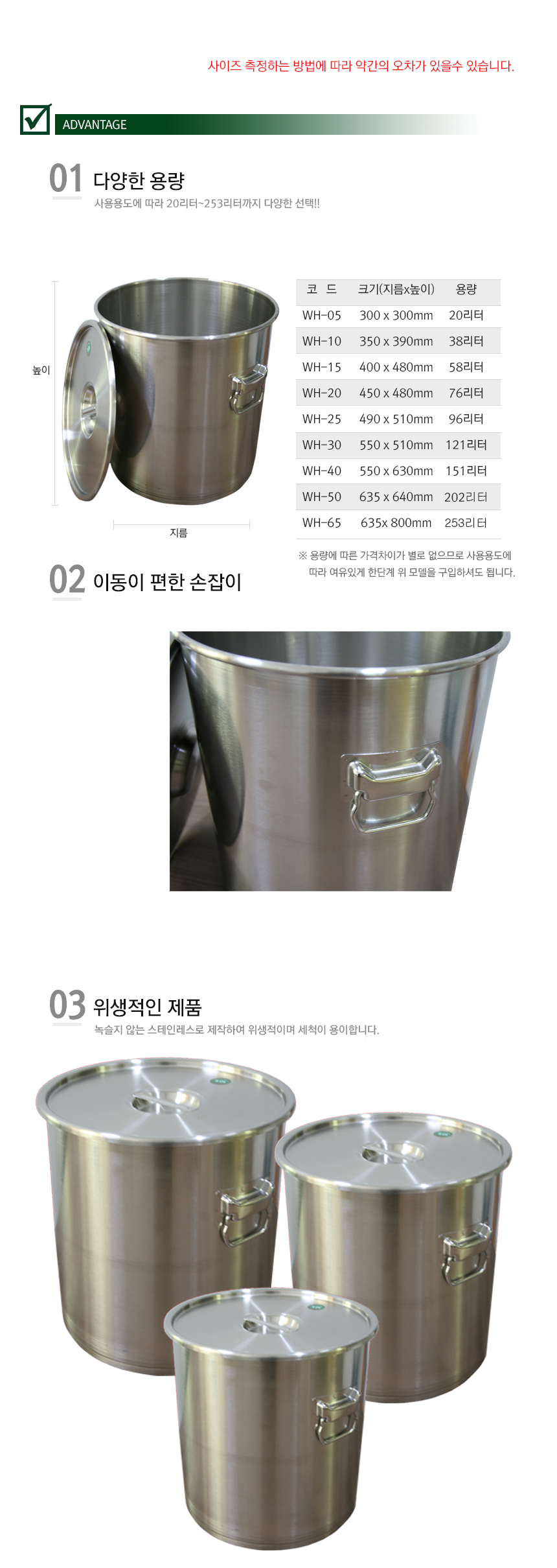 상품 상세 이미지입니다.