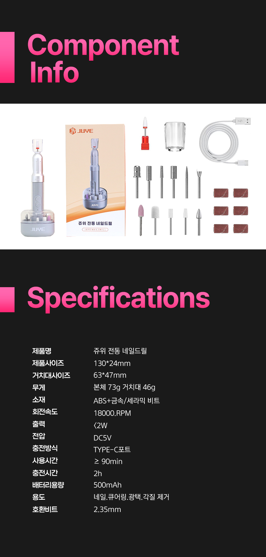 상품 상세 이미지입니다.