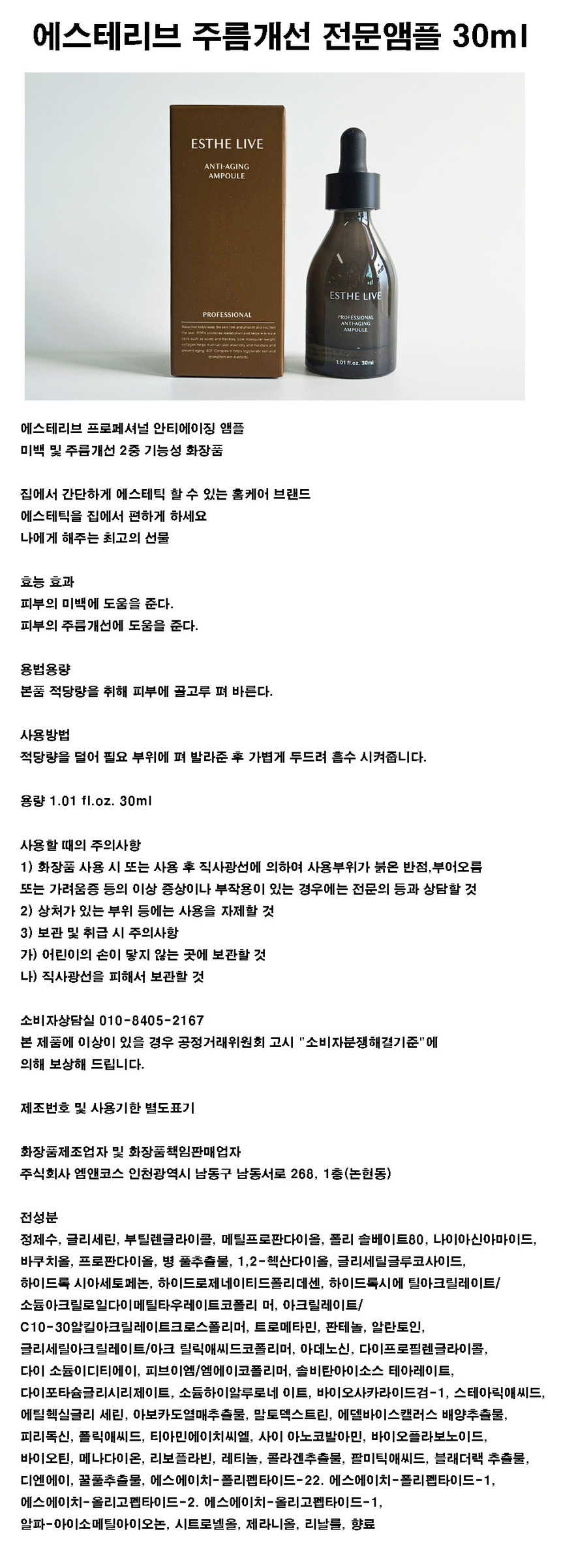 상품 상세 이미지입니다.