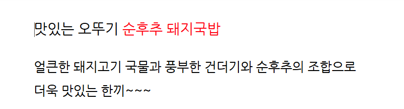 상품 상세 이미지입니다.