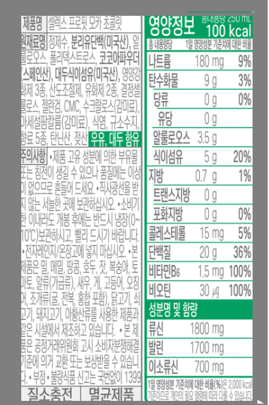 상품 상세 이미지입니다.