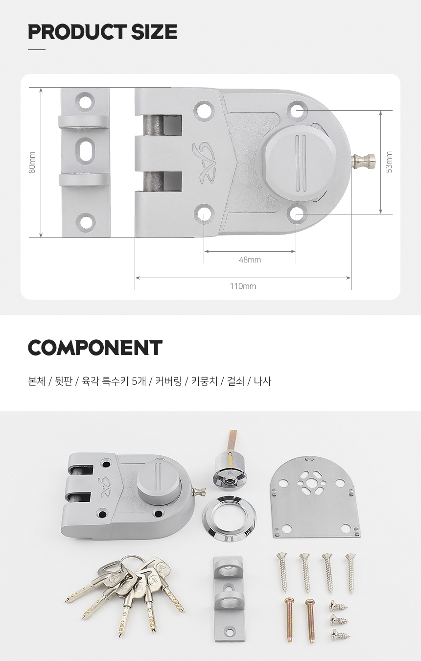 상품 상세 이미지입니다.