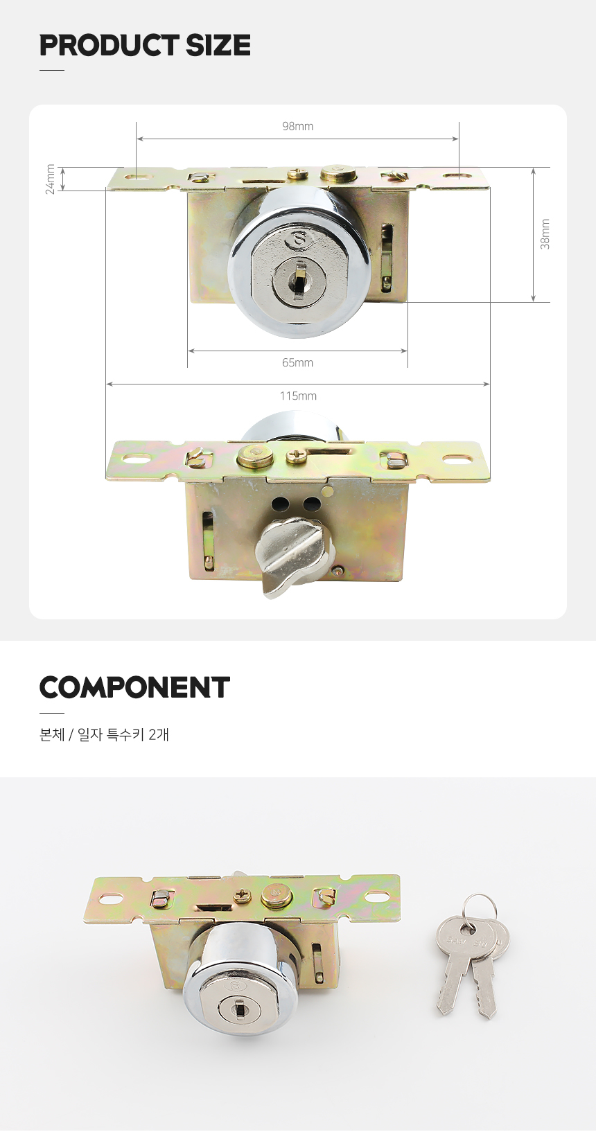 상품 상세 이미지입니다.