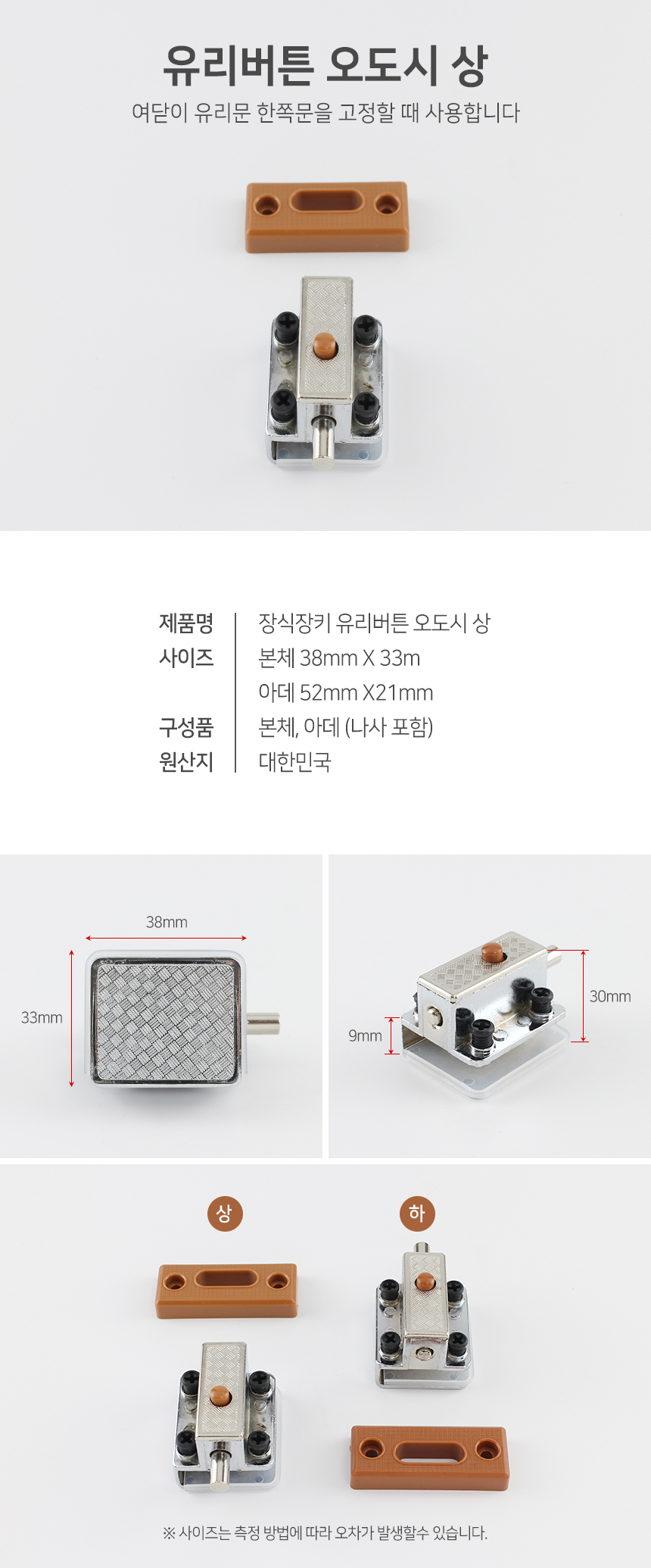 상품 상세 이미지입니다.