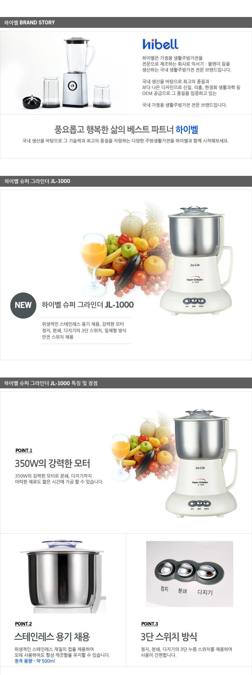 상품 상세 이미지입니다.