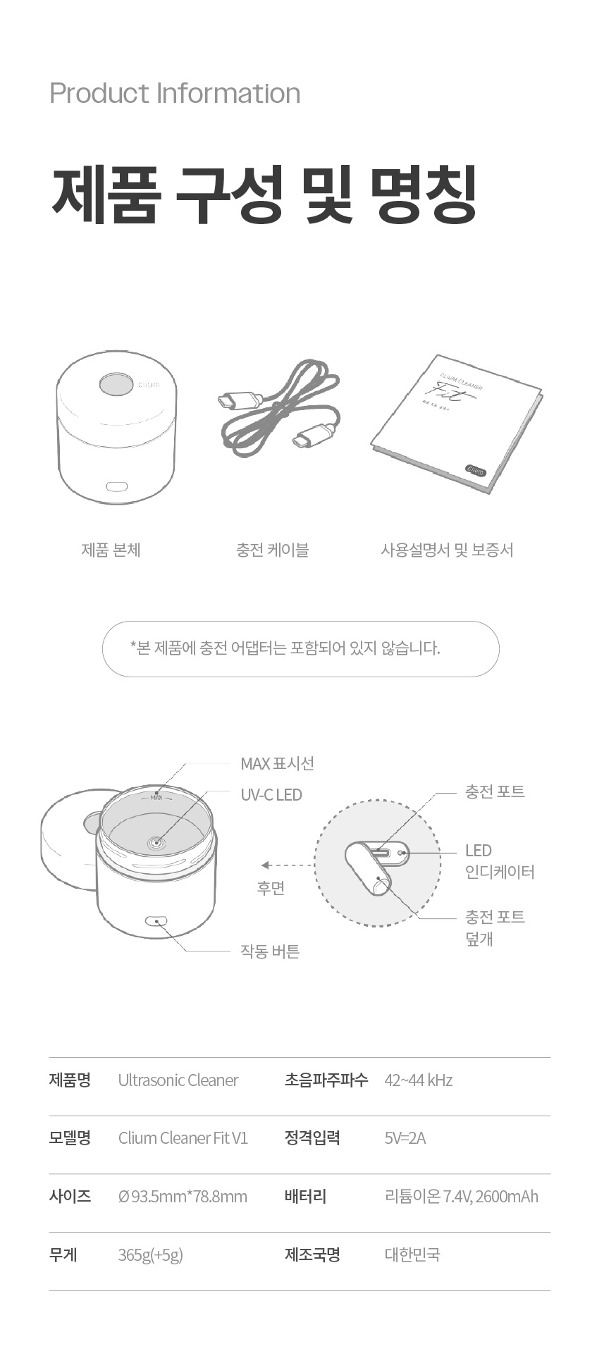 상품 상세 이미지입니다.