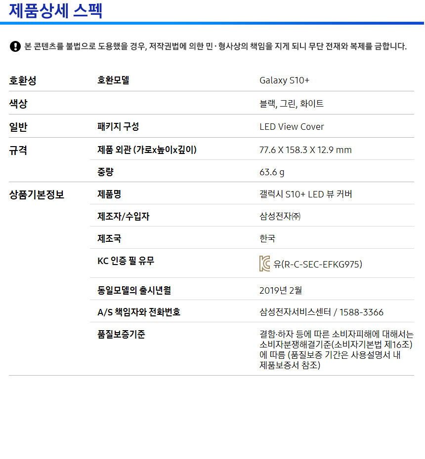 상품 상세 이미지입니다.