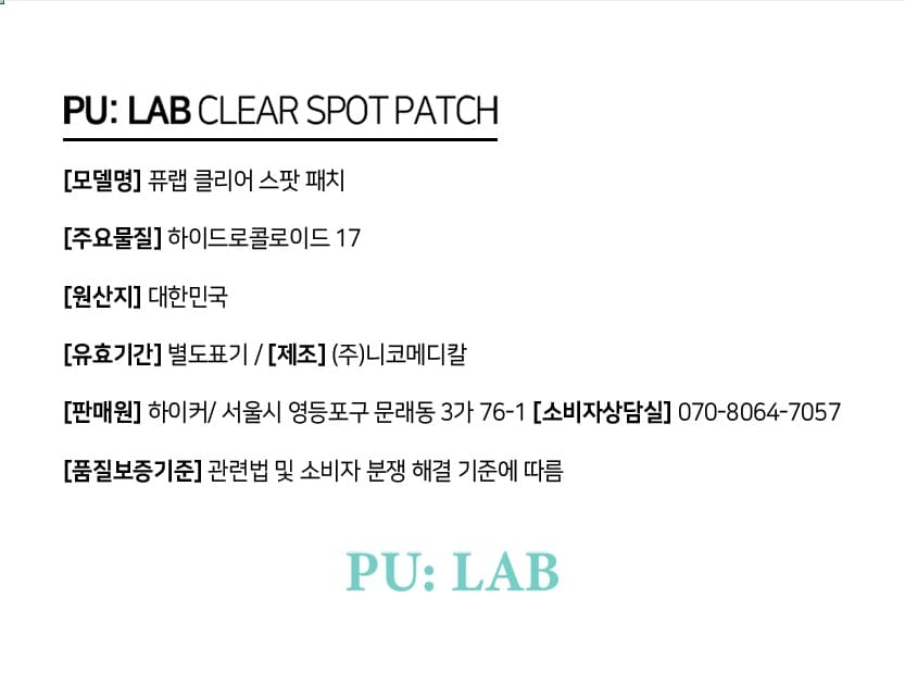 상품 상세 이미지입니다.