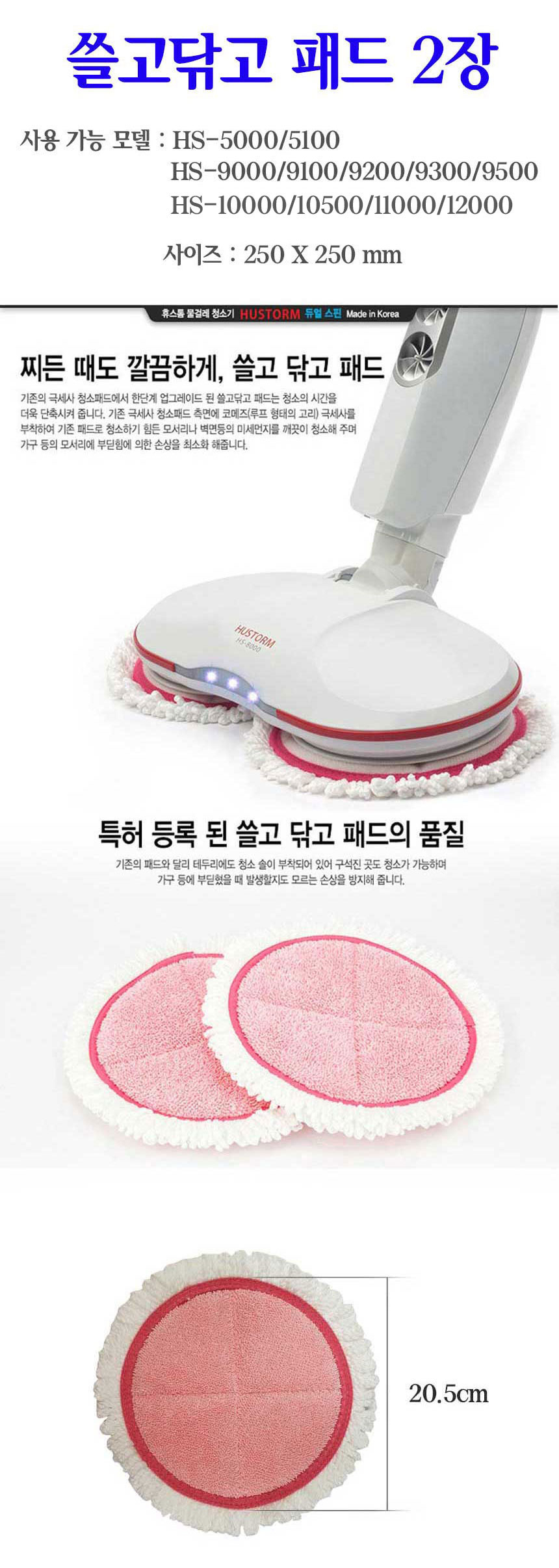 상품 상세 이미지입니다.