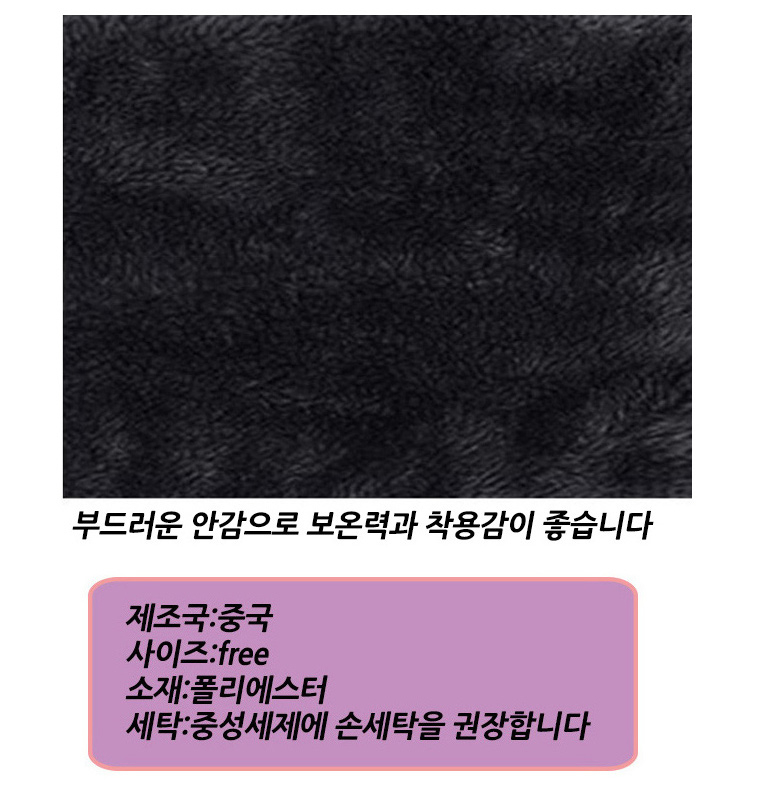 상품 상세 이미지입니다.