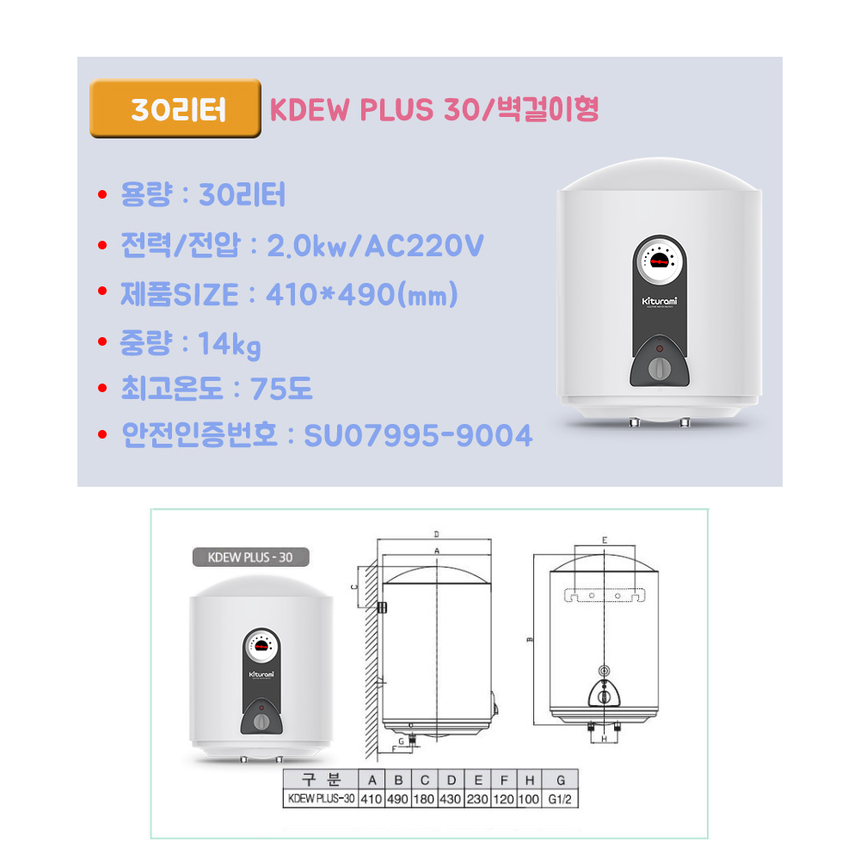 상품 상세 이미지입니다.