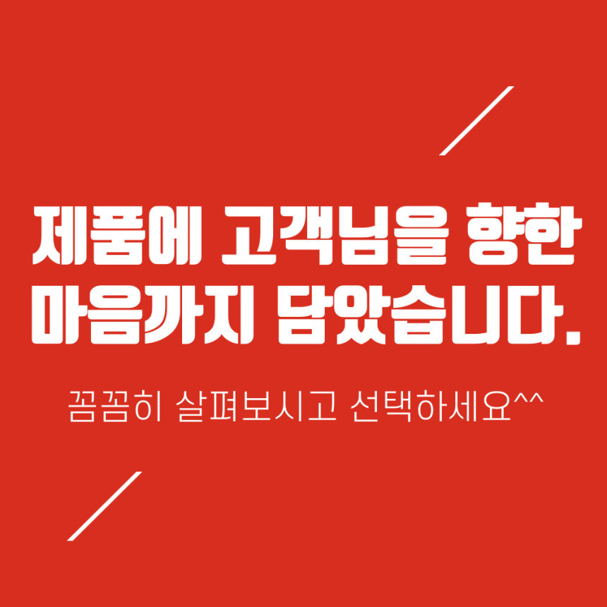 상품 상세 이미지입니다.