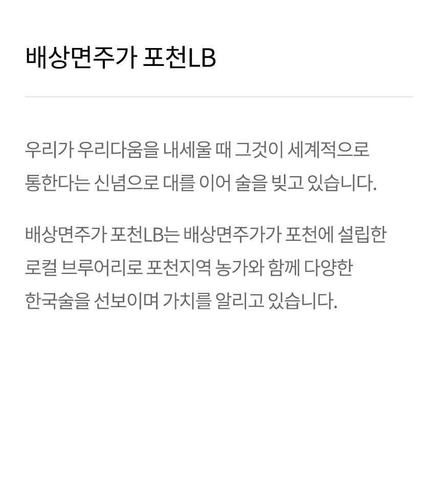 상품 상세 이미지입니다.