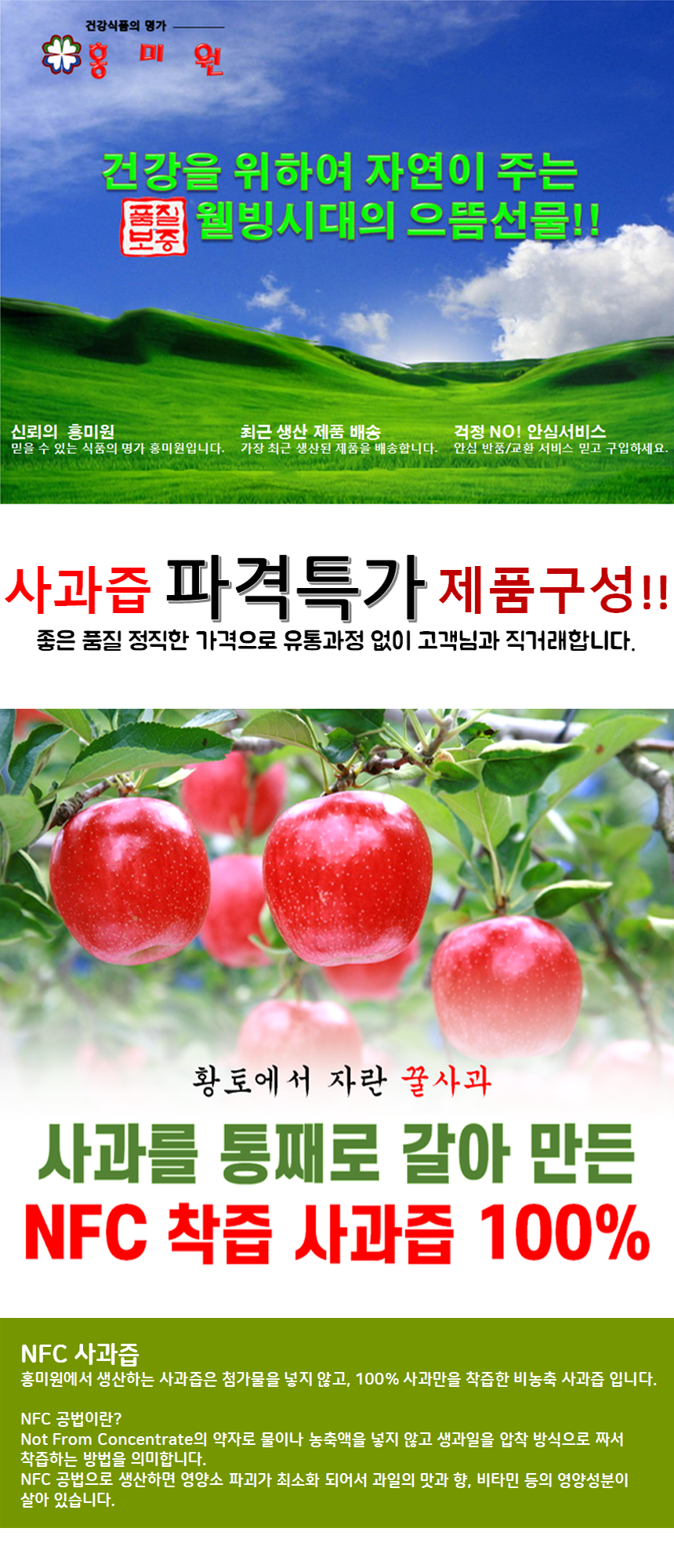 상품 상세 이미지입니다.