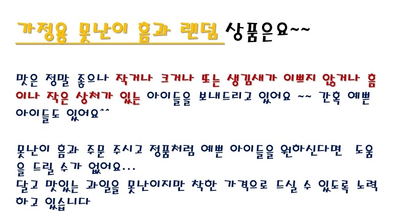 상품 상세 이미지입니다.