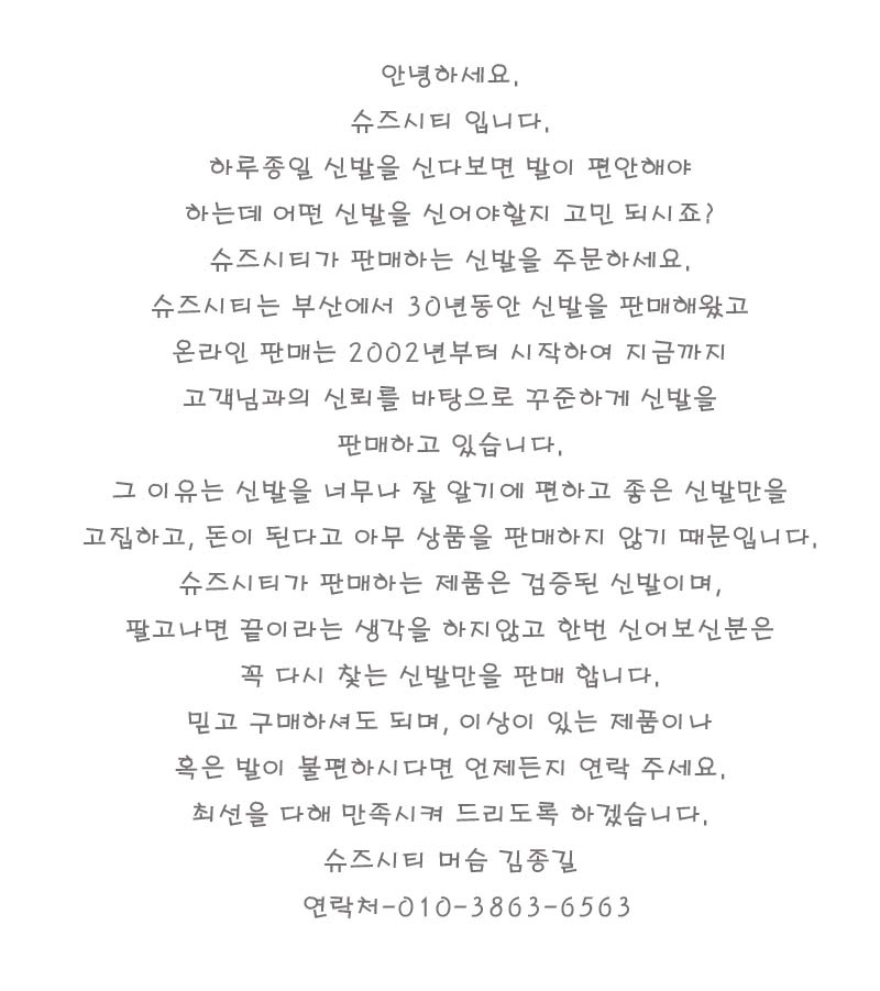 상품 상세 이미지입니다.