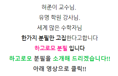 상품 상세 이미지입니다.