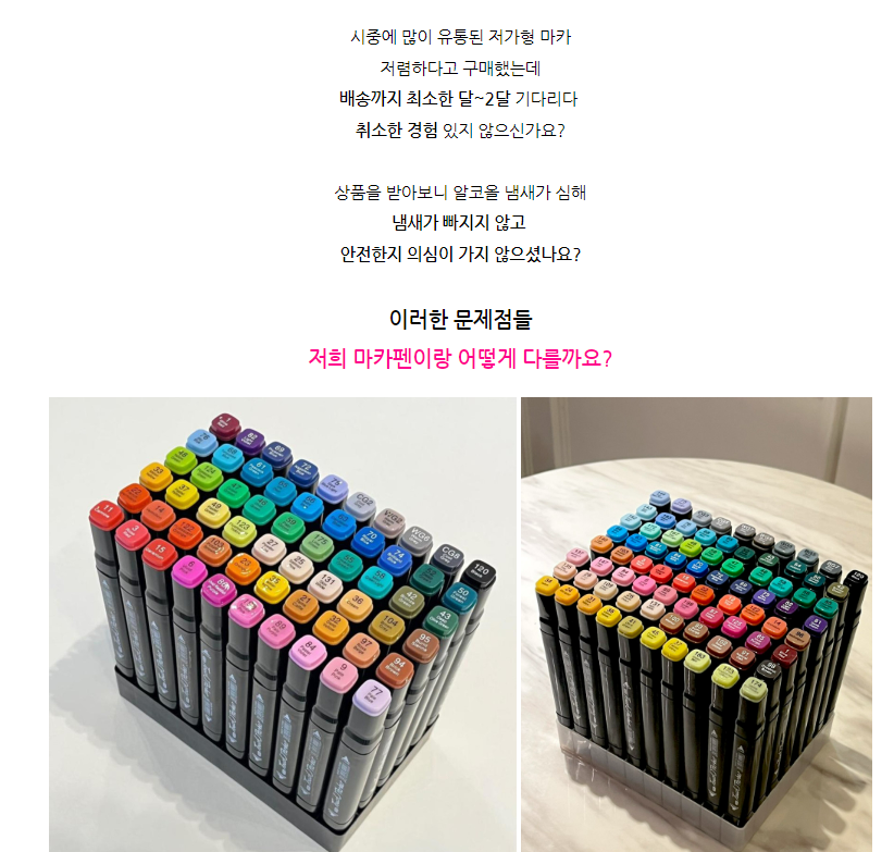 Plumones Double Headed Metallic Colores Marker Pen Set 예술용품